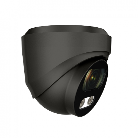 IP Видеокамера  AltCam IDMF24IR-3(b)