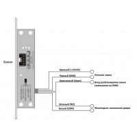 Замок электромеханический соленоидный Smartec ST-DB410MT