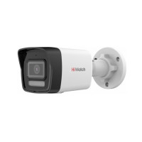 IP Видеокамера HiWatch DS-I450M(C)(2.8mm)