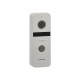 Вызывная панель IP-домофона AccordTec AT-VD312N SL
