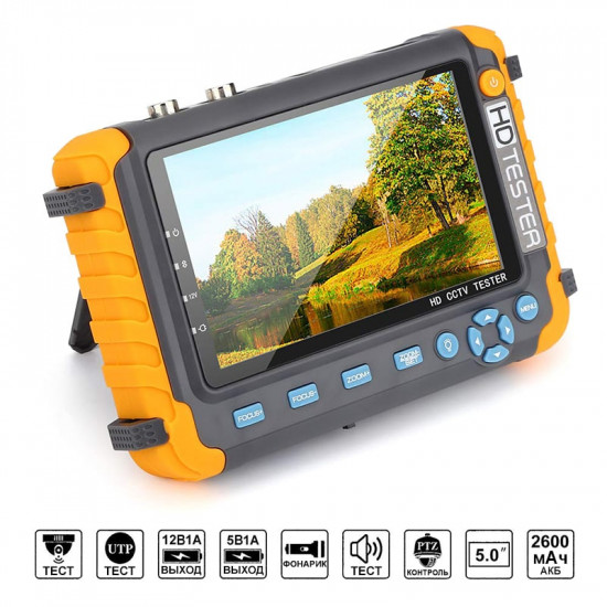 Видеотестер HUNTER Expert-5G V3