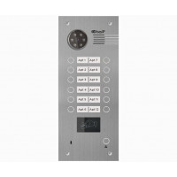 Вызывная панель BAS-IP BA-12MD SILVER