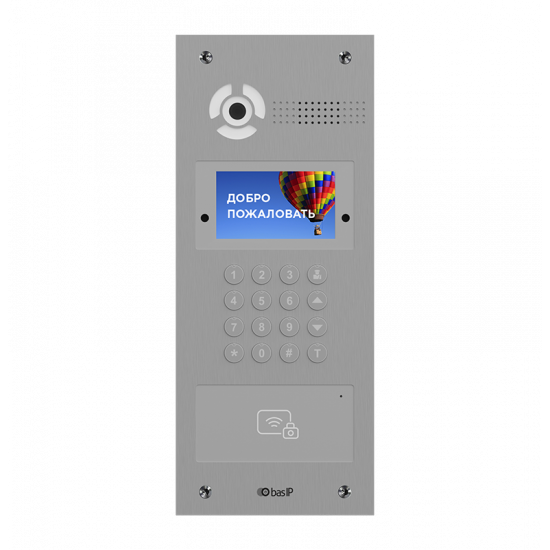 Вызывная панель IP-домофона AA-07FBV SILVER