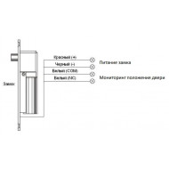 Замок электромеханический соленоидный Smartec ST-DB100MT