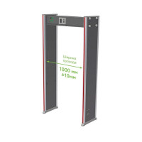 Металлодетектор стационарный ZKTeco ZK-D2180 (1000мм)