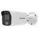 DS-2CD2047G2-L (2.8mm) IP Видеокамера Hikvision