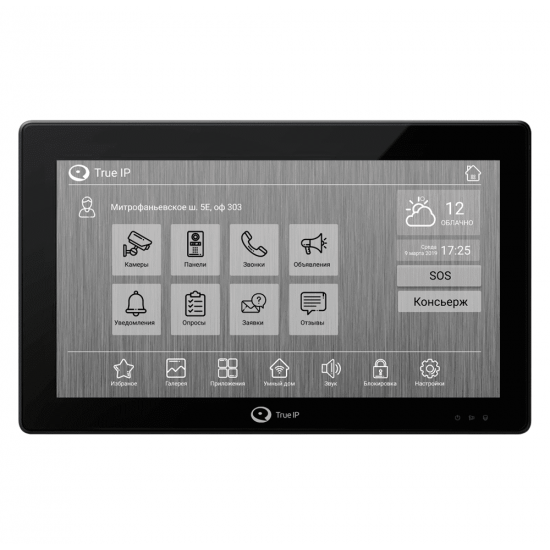 Абонентский монитор True IP TI-4210AC New