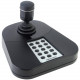 DS-1005KI Пульт управления PTZ-камерами и регистраторами Hikvision