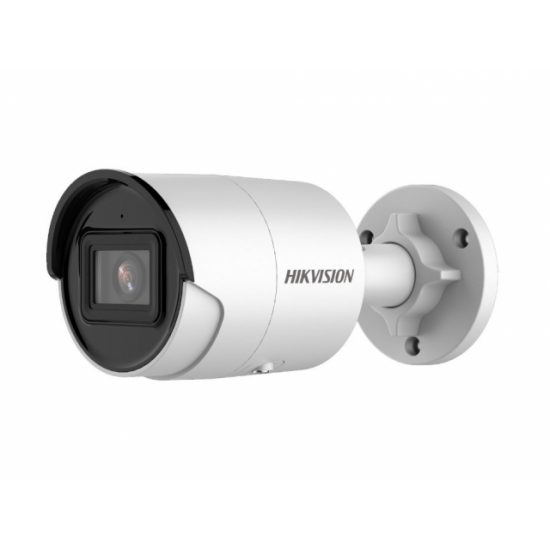 DS-2CD2043G2-IU(2.8mm) IP Видеокамера Hikvision 