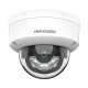 DS-2CD1183G2-LIU (2.8mm) IP Видеокамера Hikvision