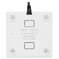 Считыватель бесконтактный настольный Proxy-6-USB-W