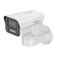 DS-2CD1A43G0-IZU 2.8-12mm IP Видеокамера Hikvision