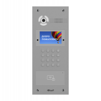 Вызывная панель IP-домофона AA-07FB SILVER 