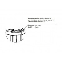 Накладка верхняя PERCo-RF01 0-04
