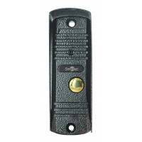 Видеопанель вызывная цветная Smartec ST-DS104С-GR
