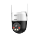 DH-P3AE-PV Мини-PT IP-видеокамера Dahua с Wi-Fi 