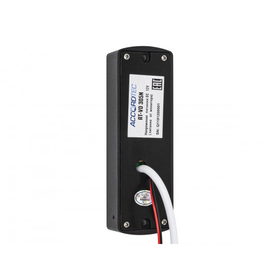Вызывная панель цветная AccordTec AT-VD305N (черный)