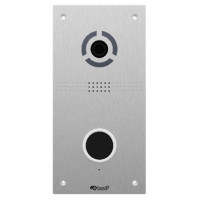 Вызывная панель IP-домофона BAS-IP AV-05FD SILVER