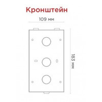 Вызывная панель IP-домофона BAS-IP AV-08FB SILVER