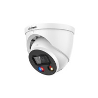 IP Видеокамера Dahua DH-IPC-HDW3849HP-AS-PV-0280B-S5 