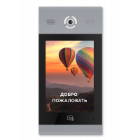 Вызывная панель подъездного IP-домофона AA-14FB SILVER