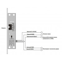 Электромеханический замок Smartec ST-DB510MLT