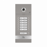 Вызывная панель IP-домофона BAS-IP BI-12FBI SILVER