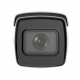 iDS-2CD7A46G0/P-IZHS (2.8-12.0mm) IP Видеокамера Hikvision