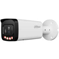 IP Видеокамера Dahua DH-IPC-HFW3449TP-ZS-IL