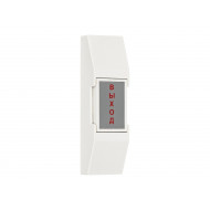 Кнопка выхода AccordTec AT-H01-P