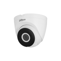 IP Видеокамера Dahua DH-IPC-HDW1230DTP-SAW-0280B