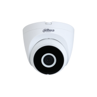 IP Видеокамера Dahua DH-IPC-HDW1430DTP-SAW-0280B