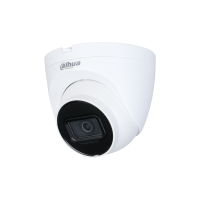 IP Видеокамера Dahua DH-IPC-HDW2841TP-ZS