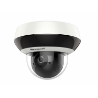 IP Видеокамера Hikvision DS-2DE2A404IW-DE3(C0)(S6)(C)