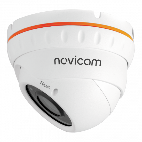 IP Видеокамера Novicam BASIC 57